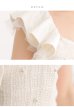 画像11: XSサイズあり【ROBE de FLEURS/ローブドフルール】フリルワンショルダー/ ビジュー/ ラメツイード/ タイト/ セットアップ/ ミニドレス/ キャバドレス[OF2]