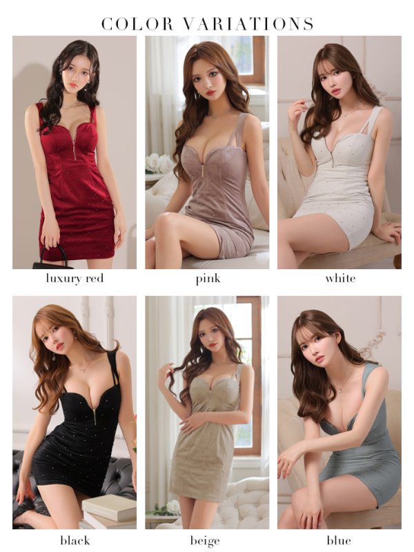 画像24: XS-Lサイズあり【Glossy/グロッシー】スタッズ/ キルティング/ フロントジッパー/ ノースリーブ/ シンプル/ ワンカラー/ タイト/ ミニドレス/ キャバドレス【OF08】