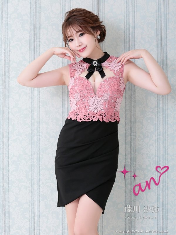 【an】リボンブローチ/ カットアウト/ レース/ タイト/ キャバドレス/ピンクxブラック