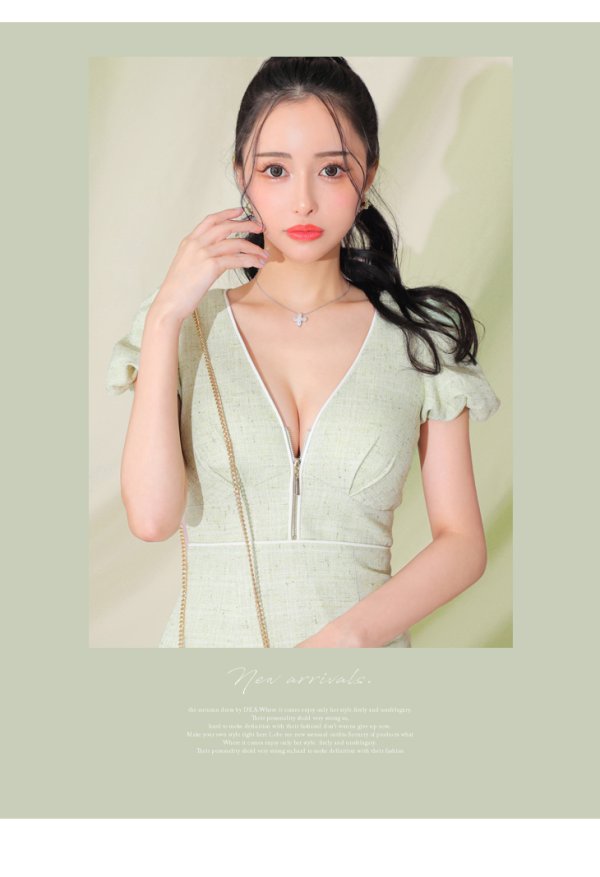 画像17: Lサイズあり【DEA./ディア】フロントジッパー/ パフスリーブ/ ミディアム丈/ ワンピース/ キャバドレス【OF08】