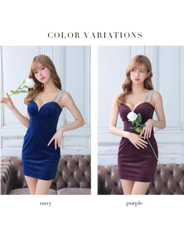 画像14: XSサイズあり【Glossy/グロッシー】ショルダービジュー/ シンプル/ ワンカラー/ ノースリーブ/ ストレッチ/ タイト/ ミニドレス/ キャバドレス[OF08]