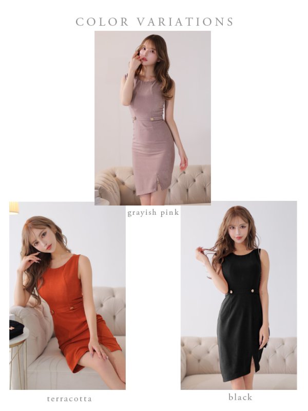 画像15: 【DEA./ディア】アシンメトリーデザイン/ シンプル/ ワンカラー/ ノースリーブ/ タイト/ ミニドレス/ キャバドレス【OF08】