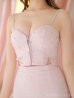 ピンク モデル：桜伊みやこ　身長：168cm　着用サイズ：Sサイズ