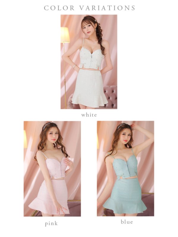 画像15: XSサイズあり【ROBE de FLEURS/ローブドフルール】 セットアップ/ キャミソール/ビジュー/ リボン/ フロントジップ/ ツイード/ フレア/ ミニドレス/ キャバドレス[OF08]