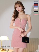 XSサイズあり【Glossy/グロッシー】スタッズ/ キルティング/ フロントジップ/ 台形スカート/ セットアップ/ ミニドレス/ キャバドレス[OF2]
