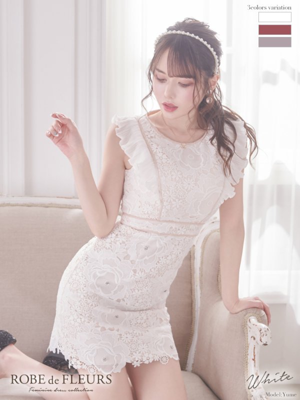 画像1: 【ROBE de FLEURS/ローブドフルール】フェミニンローズ/ フリル/ ケミカルレース/ ノースリーブ/ 台形スカート/ ミニドレス/ キャバドレス[OF2]