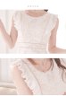 画像12: 【ROBE de FLEURS/ローブドフルール】フェミニンローズ/ フリル/ ケミカルレース/ ノースリーブ/ 台形スカート/ ミニドレス/ キャバドレス[OF2]