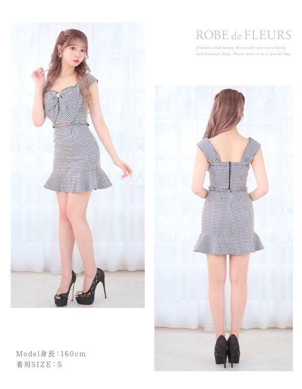 画像8: XSサイズあり【ROBE de FLEURS/ローブドフルール】ツイード/ リボン/ ビジュー/ マーメイド/ フリル/ セットアップ/ ミニドレス/ キャバドレス[OF08]