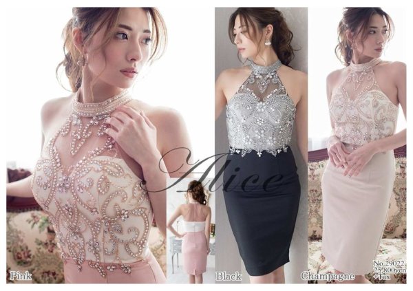 画像8: Lサイズあり【Alice/アリス】ホルターネック/ ビジュー/アメスリ/ ミディアム丈/ミニドレス/ キャバドレス【HC03】