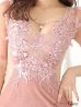 画像18: XSサイズあり【ROBE de FLEURS Glossy/ローブ・ド・フルール グロッシー】刺繍レース/ バストビジュー/ 袖あり/ 総レース/ ワンカラー/ タイト/ ミニドレス/ キャバドレス[OF2]