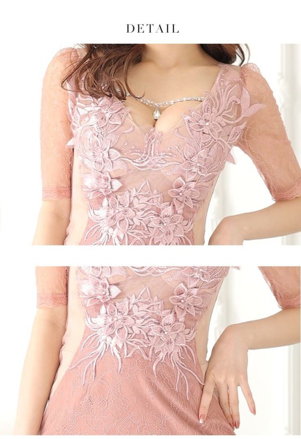 画像11: XSサイズあり【Glossy/グロッシー】刺繍レース/ バストビジュー/ 袖あり/ 総レース/ ワンカラー/ タイト/ ミニドレス/ キャバドレス[OF08]