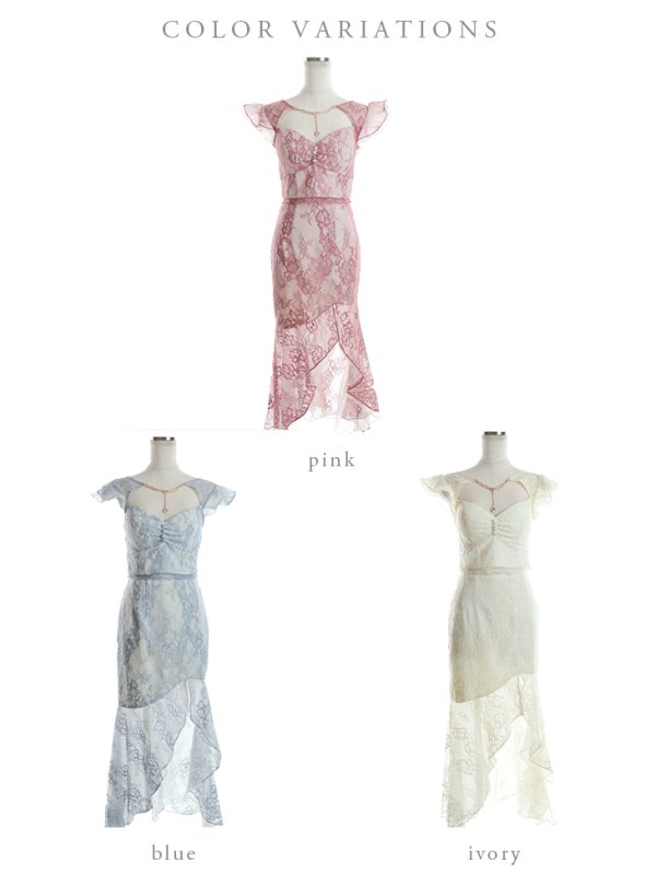 画像15: XSサイズあり【ROBE de FLEURS/ローブドフルール】マーメイド/ レース/ オーガンジー/ バストチャーム/ フリルショルダー/ セットアップ/ ひざ丈/ ミディアムドレス/ キャバドレス[OF08]