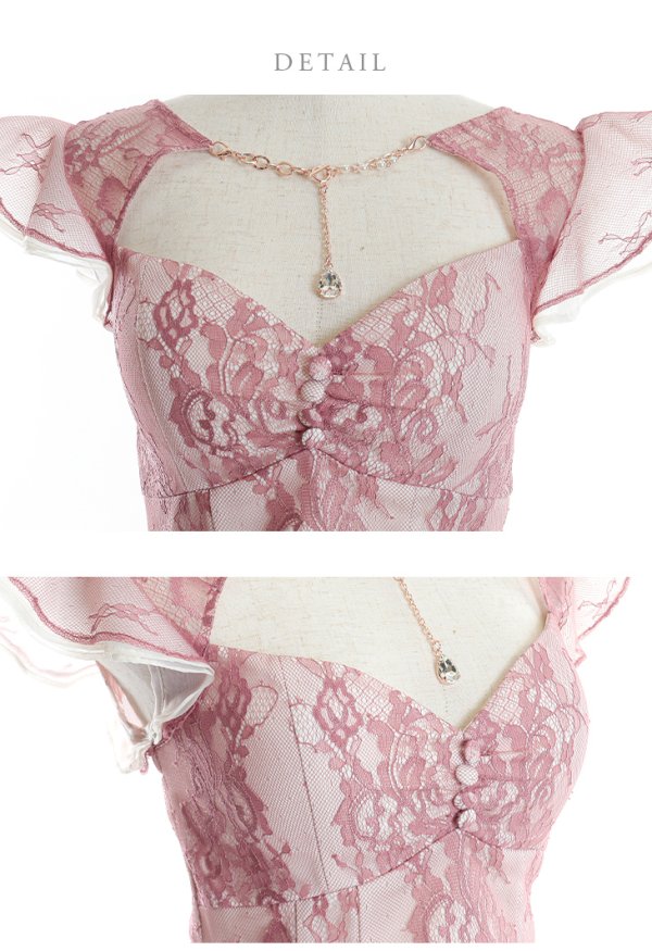 画像13: XSサイズあり【ROBE de FLEURS/ローブドフルール】マーメイド/ レース/ オーガンジー/ バストチャーム/ フリルショルダー/ セットアップ/ ひざ丈/ ミディアムドレス/ キャバドレス[OF08]