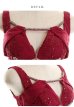 画像11: XSサイズあり【ROBE de FLEURS Glossy/ローブ・ド・フルール グロッシー】ウエストシースルー/ ジップ/ 刺繍レース/ ビジュー/ タイト/ ミニドレス/ キャバドレス[OF2]
