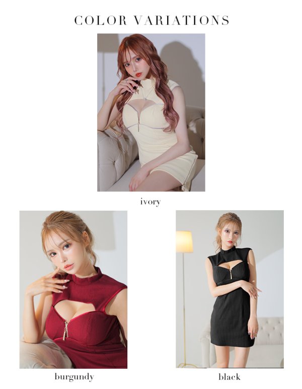 画像15: XSサイズあり【Glossy/グロッシー】フロントジッパー/ リブニット/ ノースリーブ/ ワンカラー/ タイト/ ミニドレス/ キャバドレス[OF08]