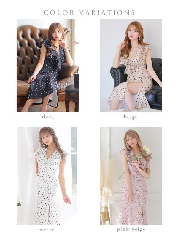 画像20: Lサイズあり【DEA./ディア】フリル/ リボン/ ドット/ マーメイド/ ミモレ丈/ ミディアムドレス/ キャバドレス【OF08】