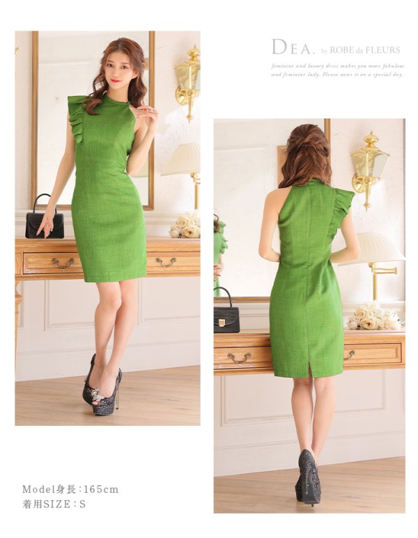 画像7: Lサイズあり【DEA./ディア】スプリングツイード/ アシンメトリー/ フリル/ ワンカラー/ ミニドレス/ キャバドレス【OF08】