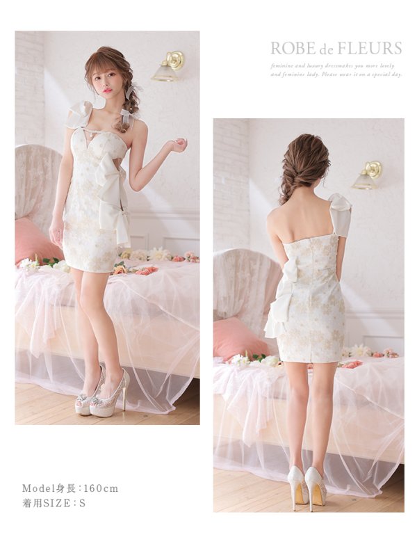 画像8: XSサイズあり【ROBE de FLEURS/ローブドフルール】フラワーレース/ リボンワンショルダー/ アシンメトリー/ ビジュー/タイト/ ミニドレス/ キャバドレス[OF08]