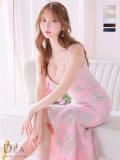 Lサイズあり【DEA.by ROBE de FLEURS/ディアバイローブドフルール】マーメイド/ フローラル/ バストジップ/ フリル/ テールカット/ ミディアムドレス/ キャバドレス[OF2]