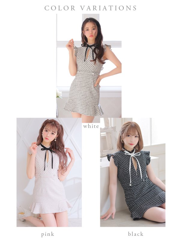 画像15: XSサイズあり【ROBE de FLEURS/ローブドフルール】チェックツイード/ マーメイド/ ネックリボン/ ジップ/ フリルショルダー/ ミニドレス/ キャバドレス[OF08]