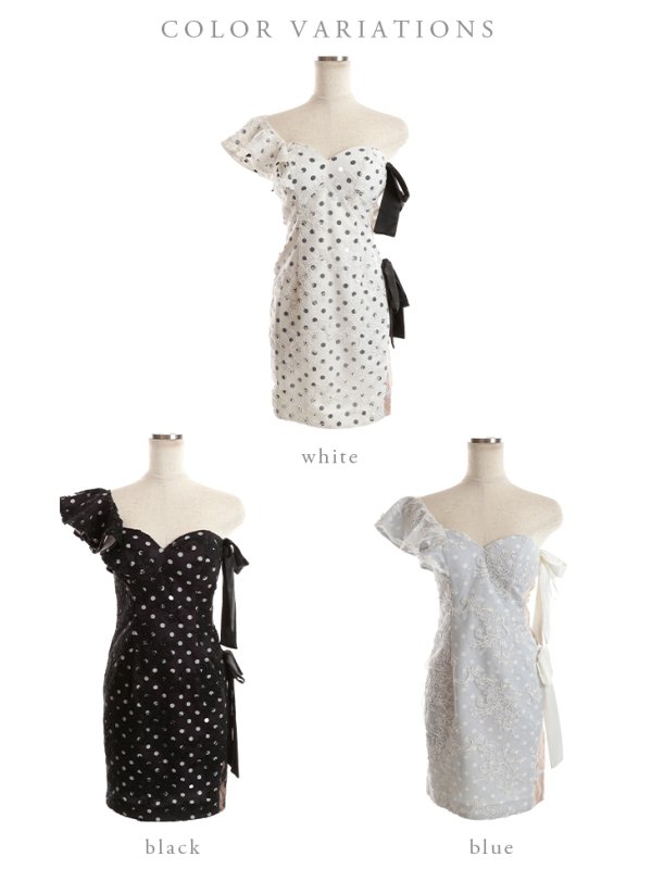 画像8: 【ROBE de FLEURS/ローブドフルール】ドットレース/ リボン/ アシンメトリー/ タイト/ ミニドレス/ キャバドレス[OF08]