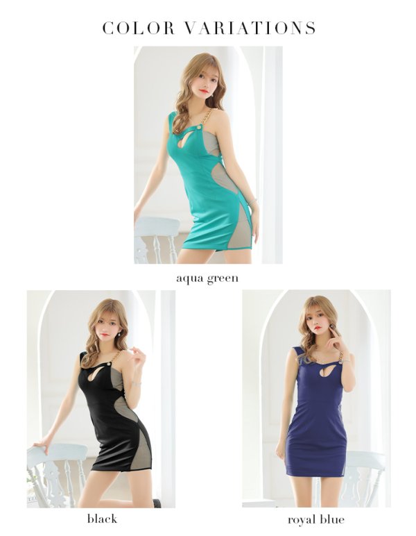 画像15: XSサイズあり【Glossy/グロッシー】バストカット/ チェーン/ ワンカラー/ ワンショルデザイン/ シアー/ ストレッチ/ タイト/ ミニドレス/ キャバドレス[OF08]