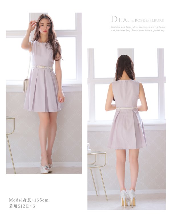 画像10: Lサイズあり【DEA./ディア】ワンカラー/ ノースリーブ/ ベルト付き/ プリーツ/ フレア/ ワンピース/ ミニドレス/ キャバドレス【OF08】