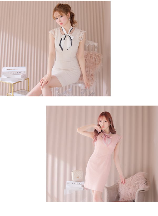 画像15: Lサイズあり【DEA./ディア】スカーフリボン/ ケミカルレース/ シンプル/ ワンカラー/ タイト/ ミニドレス/ キャバドレス【OF08】