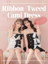 XSサイズあり【ROBE de FLEURS/ローブドフルール】RIBBON × TWEED　CAMI DRESS/ リボン/ ツイード/ キャミソール/ ミニドレス/ キャバドレス