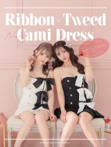 XSサイズあり【ROBE de FLEURS/ローブドフルール】RIBBON × TWEED　CAMI DRESS/ リボン/ ツイード/ キャミソール/ ミニドレス/ キャバドレス[OF2]