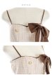 画像12: XSサイズあり【ROBE de FLEURS/ローブドフルール】RIBBON × TWEED　CAMI DRESS/ リボン/ ツイード/ キャミソール/ ミニドレス/ キャバドレス[OF2]