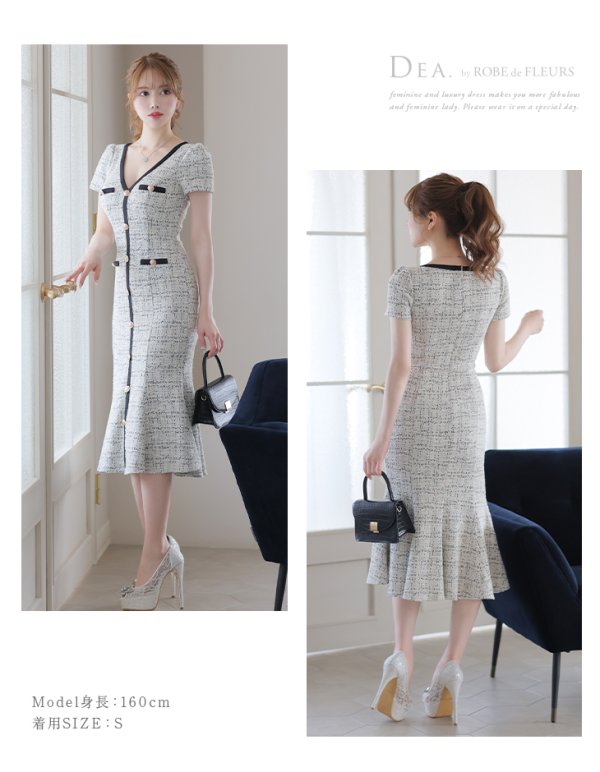 画像9: Lサイズあり【DEA./ディア】ツイードライクニット/ マーメード/ 半袖/ 袖あり/ ミモレ丈/ ミディアムドレス/ キャバドレス【OF08】