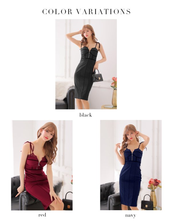 画像20: XSサイズあり【Glossy/グロッシー】フロントジップ/ ベロアリボンキャミ/ ワンカラー/ タイト/ ミディアムドレス/ キャバドレス[OF08]