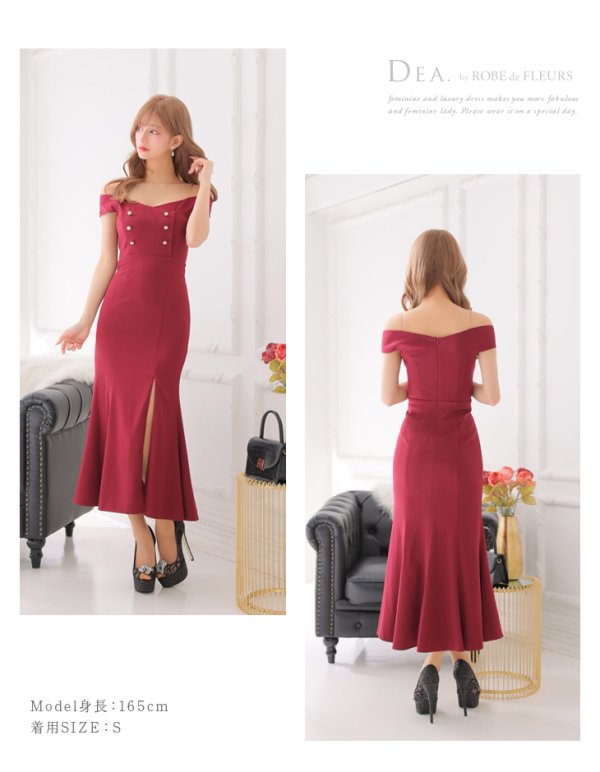 画像22: Lサイズあり【DEA./ディア】マーメイド/ オフショル/ チェーンストラップ/ ワンカラー/ スリット/ ミモレ丈/ ミディドレス/ キャバドレス【OF08】