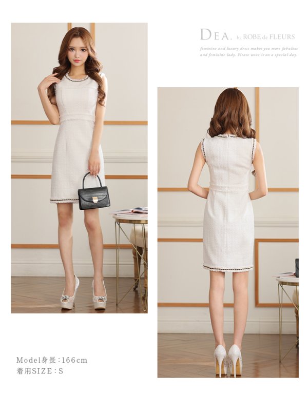 画像8: Lサイズあり【DEA./ディア】シンプル/ ツイード/ ゴールドチェーン/ ノースリーブ/ ワンカラー/ タイト/ ミニドレス/ キャバドレス【OF08】