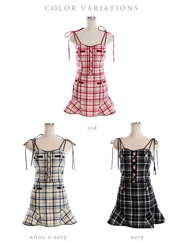 画像15: sugarコラボ商品☆【XSサイズあり】【ROBE de FLEURS/ローブドフルール】チェック柄/ マーメイド/ ショルダーリボン/ キャミソール/ セットアップ/ ミニドレス/ キャバドレス[OF08]