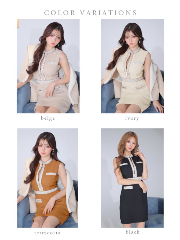 画像15: Lサイズあり【DEA./ディア】ツイード/ チェック/ ジップ/ 谷間魅せ/ タイト/ ミニドレス/ キャバドレス【OF08】