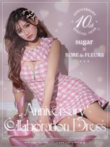 sugar限定コラボ☆XS-Lサイズあり【ROBE de FLEURS/ローブドフルール】ツイード/ フロントジップ/ ノースリーブ/ 裾フリル/ マーメイド/ ミニドレス/ キャバドレス