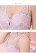画像23: XSサイズあり【ROBE de FLEURS/ローブドフルール】グリッター/ 立体レース/ フロントジッパー/ ノースリーブ/ Aライン/ フレア/ ミニドレス/ キャバドレス[OF2]