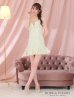 画像29: XSサイズあり【ROBE de FLEURS/ローブドフルール】 スパンコール/ ダイヤチュール/ キャミソール/ フロントジップ/ フレア/ ミニドレス/ キャバドレス[OF2]