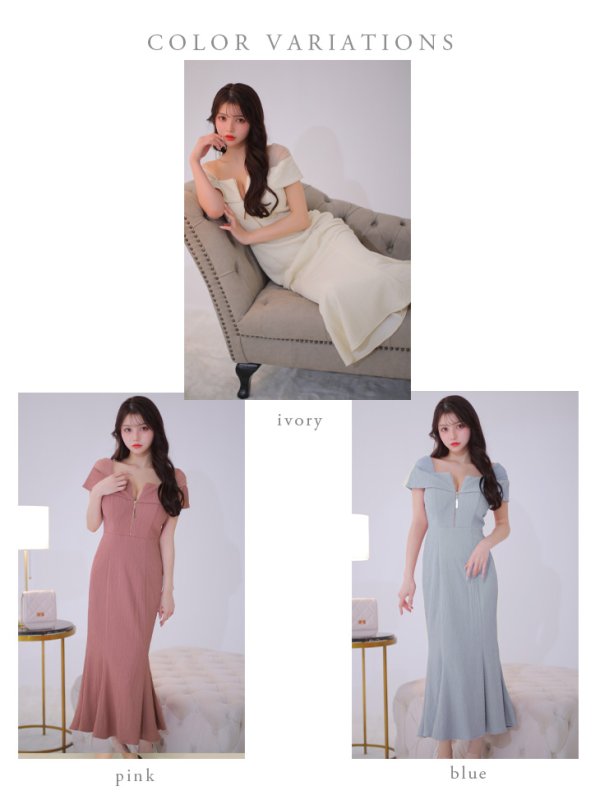 画像15: Lサイズあり【DEA./ディア】オフショルダー/ チュール/ フロントジップ/ マーメイド/ ミモレ丈/ マキシ丈/ ミディアムドレス/ キャバドレス【OF08】