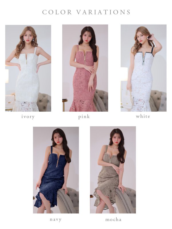 画像15: Lサイズあり【DEA./ディア】ケミカルレース/ フリル/ マーメイド/ ノースリーブ/ フロントジップ/ 膝丈/ ミディアムドレス/ キャバドレス【OF08】