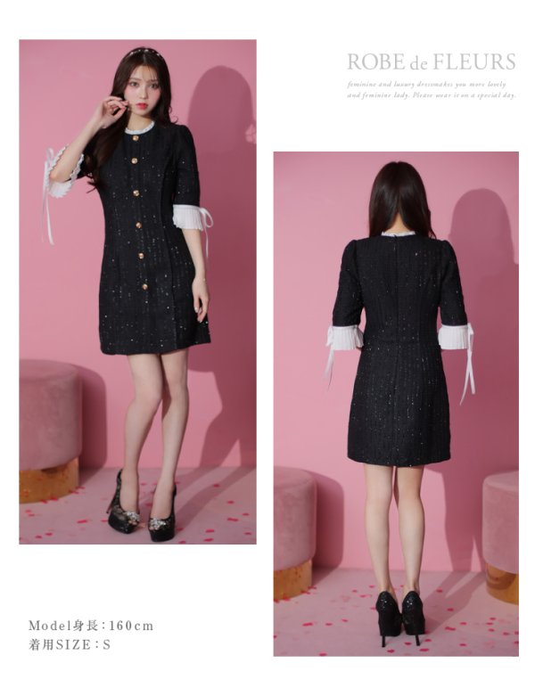 画像20: XSサイズあり【ROBE de FLEURS/ローブドフルール】ラメツイード/ 七分袖/ 袖フリル/ リボン/ フレア/ ミニドレス/ キャバドレス[OF08]