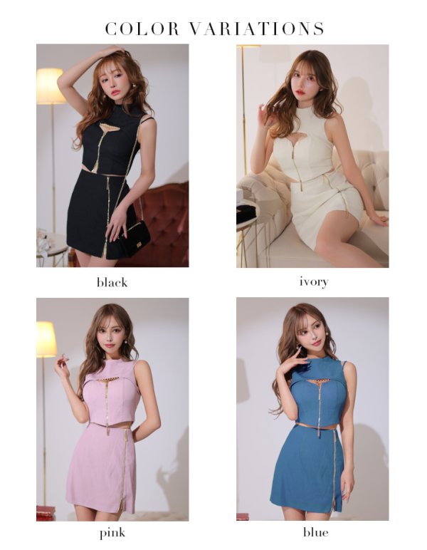 画像13: XSサイズあり【Glossy/グロッシー】マルチファスナー/ ハイネック/ ノースリーブ/ ワンカラー/ タイト/ ミニドレス/ キャバドレス[OF08]