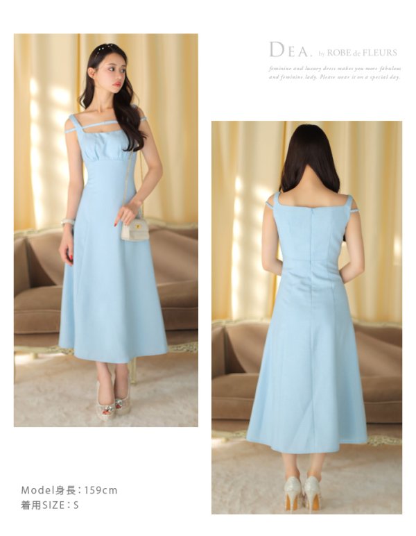 画像23: Lサイズあり【DEA./ディア】サマーツイード/ ノースリーブ/ シンプル/ ワンカラー/ ミモレ丈/ Aライン/ ミディアムドレス/ キャバドレス【OF08】