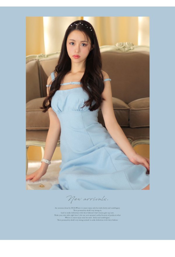 画像22: Lサイズあり【DEA./ディア】サマーツイード/ ノースリーブ/ シンプル/ ワンカラー/ ミモレ丈/ Aライン/ ミディアムドレス/ キャバドレス【OF08】