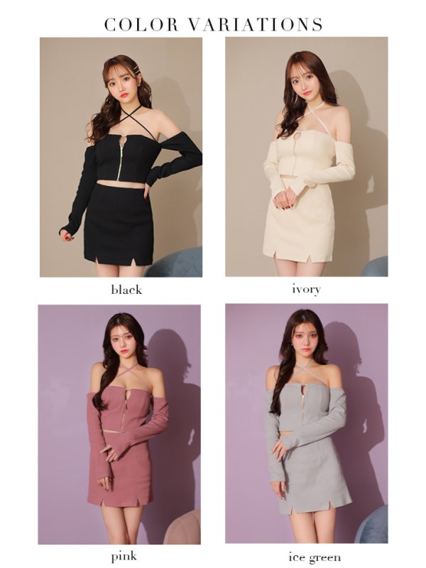 画像15: XSサイズあり【Glossy/グロッシー】リブニット/ アームカバー/ フロントジップ/ ストレッチ/ タイト/ セットアップ/ ミニドレス/ キャバドレス[OF08]