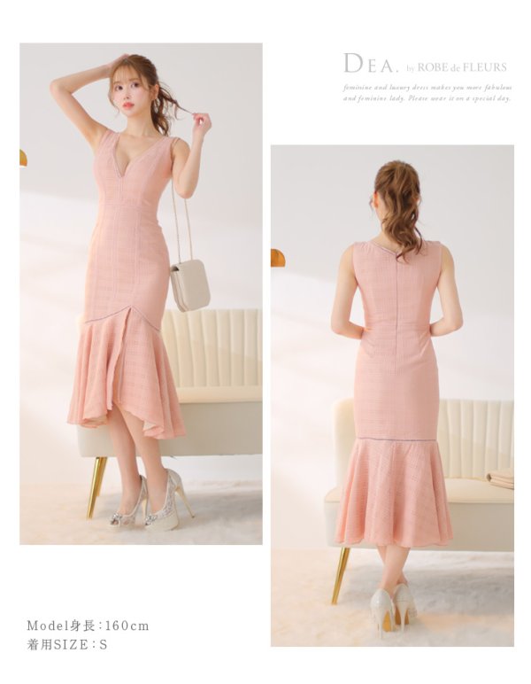 画像27: Lサイズあり【DEA./ディア】チェックレース/ マーメイド/ ノースリーブ/ Vネック/ スリット/ ミディアムドレス/ キャバドレス【OF08】