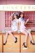 画像2: 【即日発送】ホワイトキャビンアテンダント《ハロウィンコスプレ8点セット》【Malymoon/マリームーン】[HC02] (2)