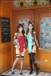画像5: 【即日発送】チャイナベア《ハロウィンコスプレ5点セット》【Dreamy Doll/ドリーミードール】【フリーサイズ/1カラー】[HC02]